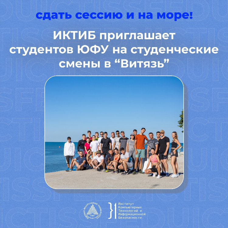 Знакомства объявления с телефонами